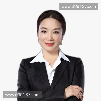 汪思